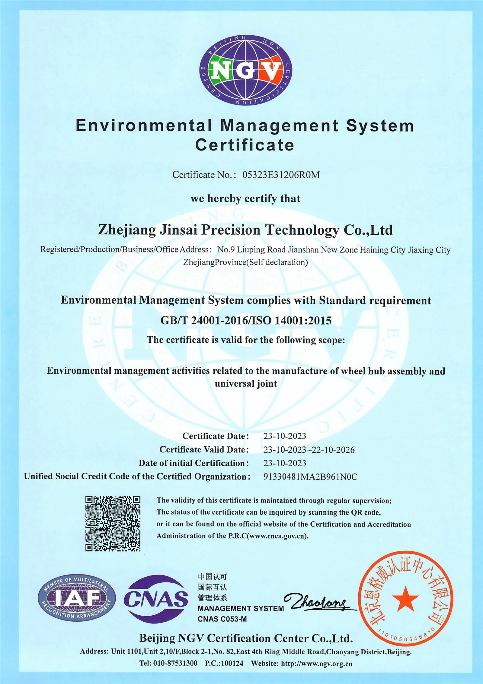 3ISO 14001